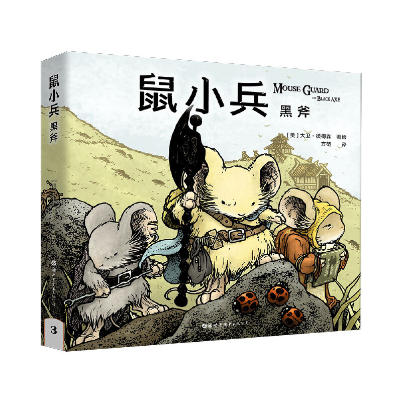 ��С�����ڸ�