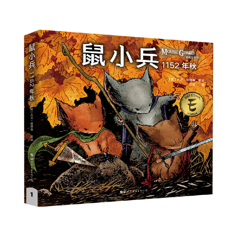 ��С����1152����