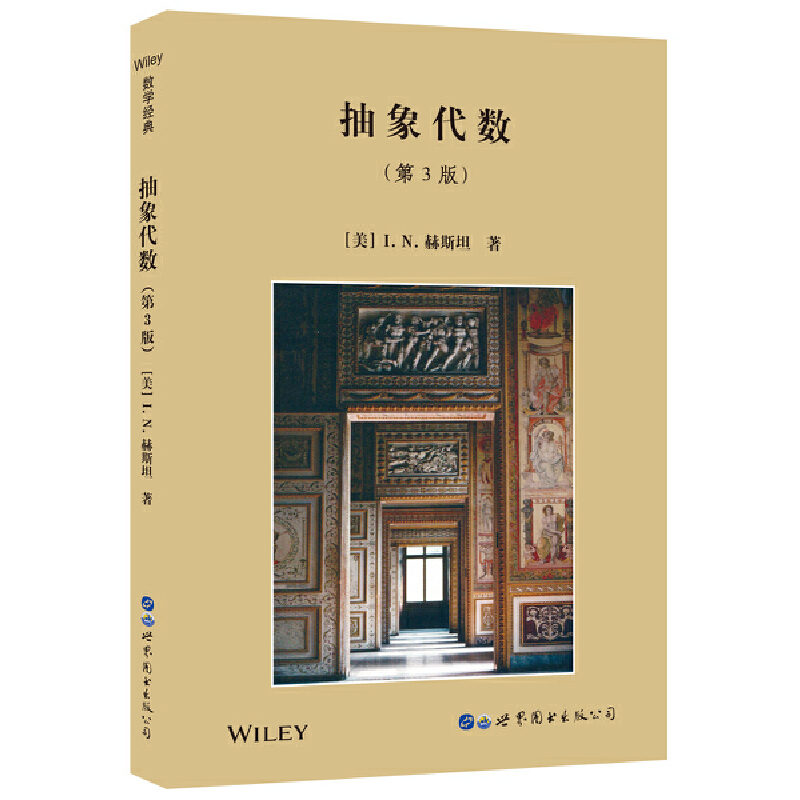 �������(sh��) ��3��