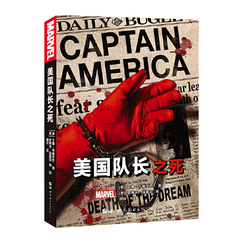 ����(gu��)�(du��)�L(zh��ng)֮��