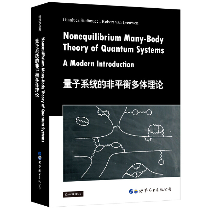 ����ϵ�y(t��ng)�ķ�ƽ����w��Փ