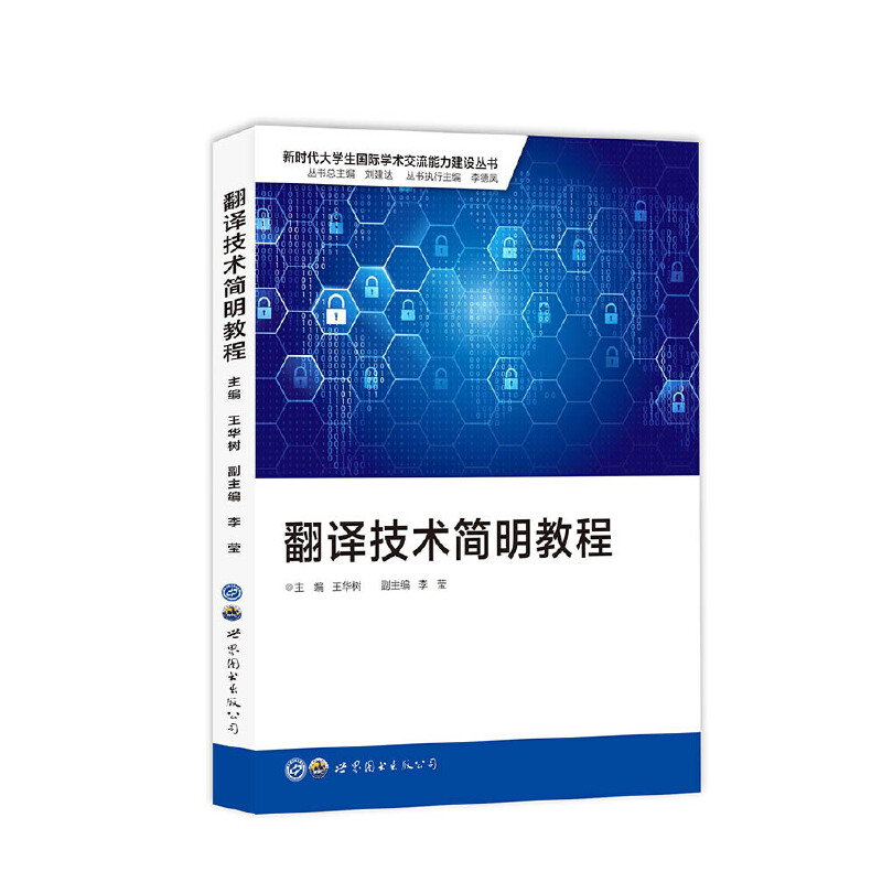 ���g���g(sh��)�����̳�