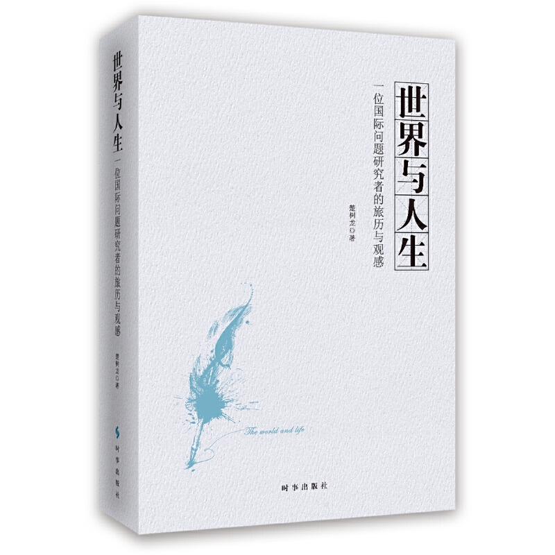 �����c������һλ���H���}�о��ߵ��Úv�c�^��