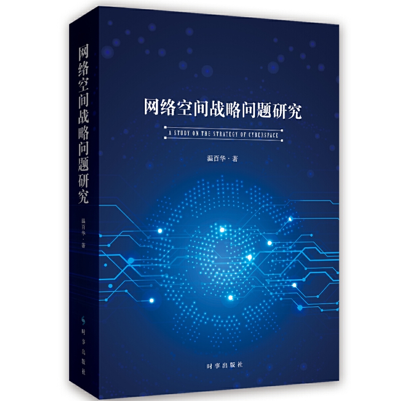 �W(w��ng)�j(lu��)���g��(zh��n)�Ԇ��}�о�