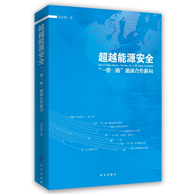 ��Խ��Դ��ȫ����һ��һ·����Դ�����¾�