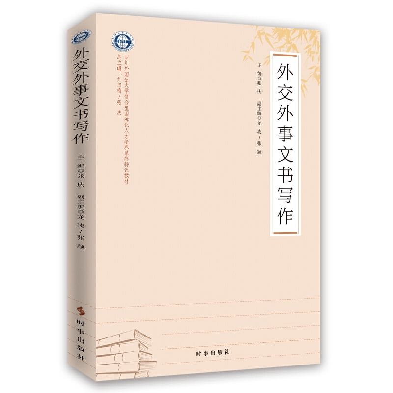 �⽻�����ĕ�(sh��)��(xi��)��