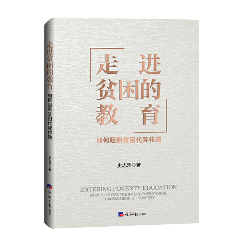 ���M(j��n)ؚ���Ľ��� : ������ؚ�����H���f