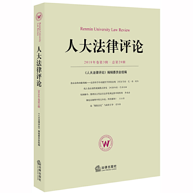 �˴����u(p��ng)Փ��2018�����3݋ ����28݋��