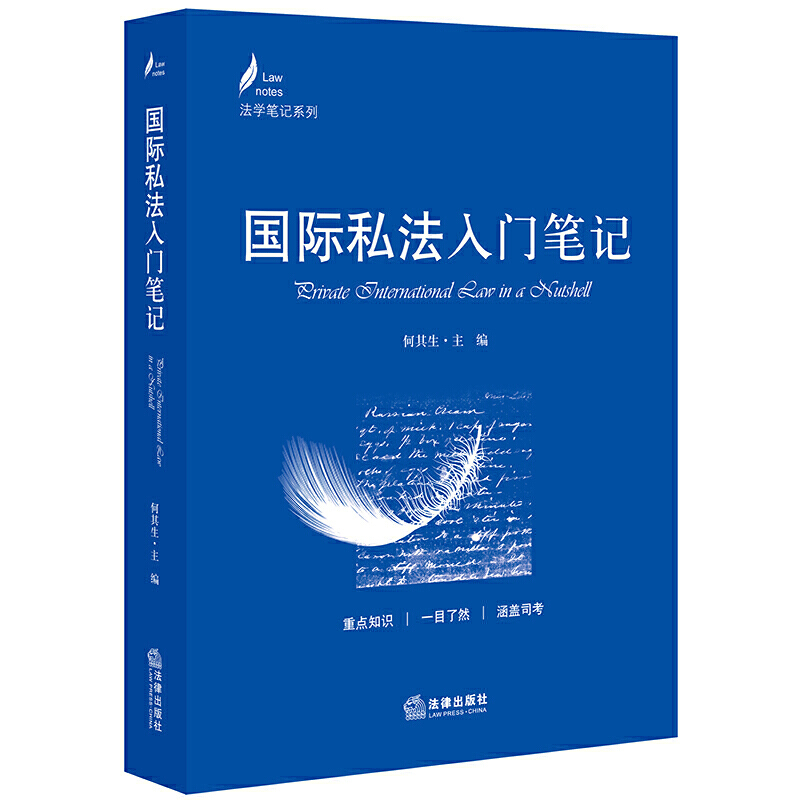 ��(gu��)�H˽�����T�Pӛ