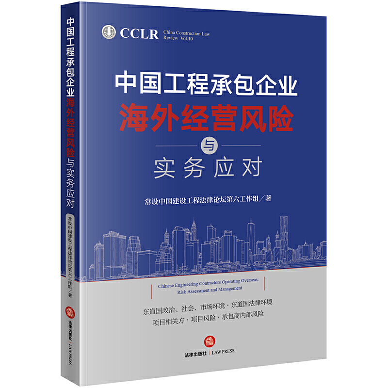 �Ї�(gu��)���̳а���I(y��)���⽛(j��ng)�I(y��ng)�L(f��ng)�U(xi��n)�c��(sh��)��(w��)��(y��ng)��(du��)