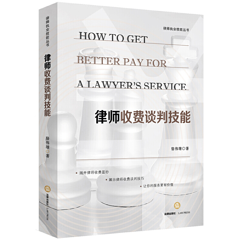 �Ɏ����M(f��i)Մ�м���