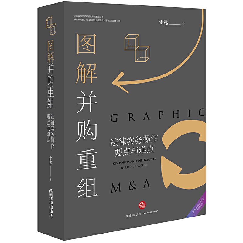 �D�Ⲣُ�ؽM�����Ɍ���(w��)����Ҫ�c�c�y�c