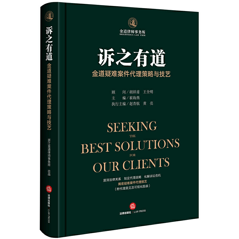 �V֮�е���������y�������������c��ˇ