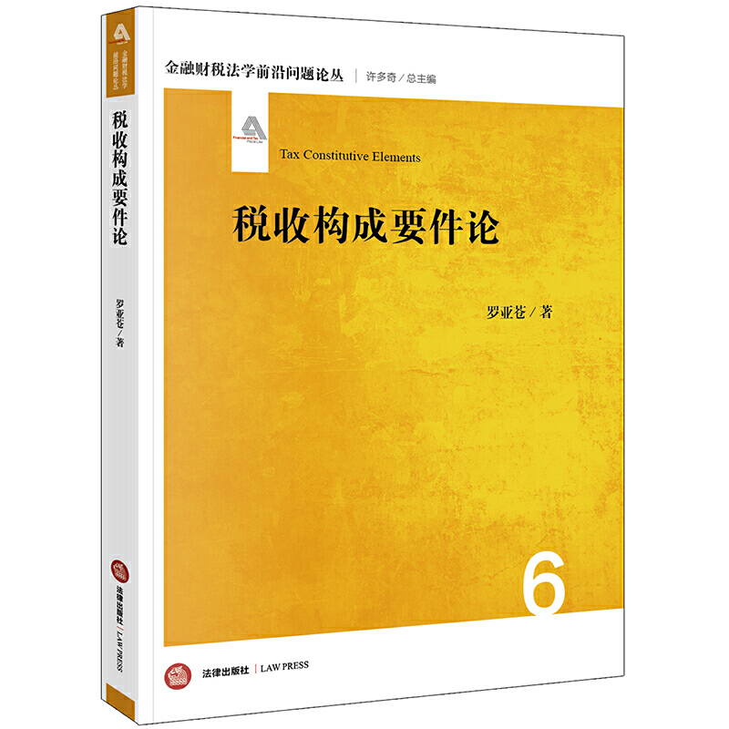 ���՘�(g��u)��Ҫ��Փ