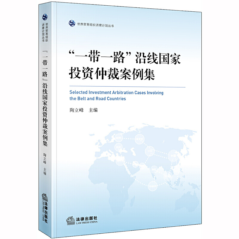 ��һ��һ·���ؾ�����Ͷ�Y�ٲð�����