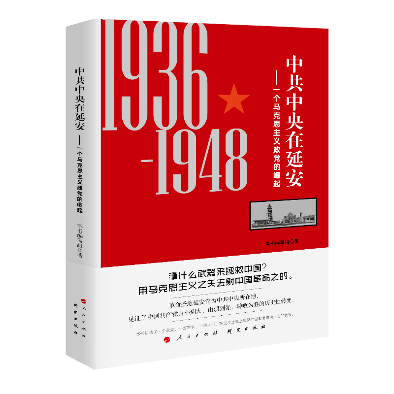 �й��������Ӱ�����һ���R��˼���x���h������