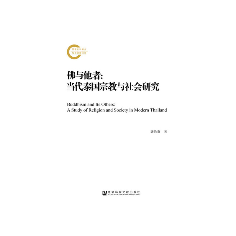 ���c���ߣ�����̩���ڽ��c����о�