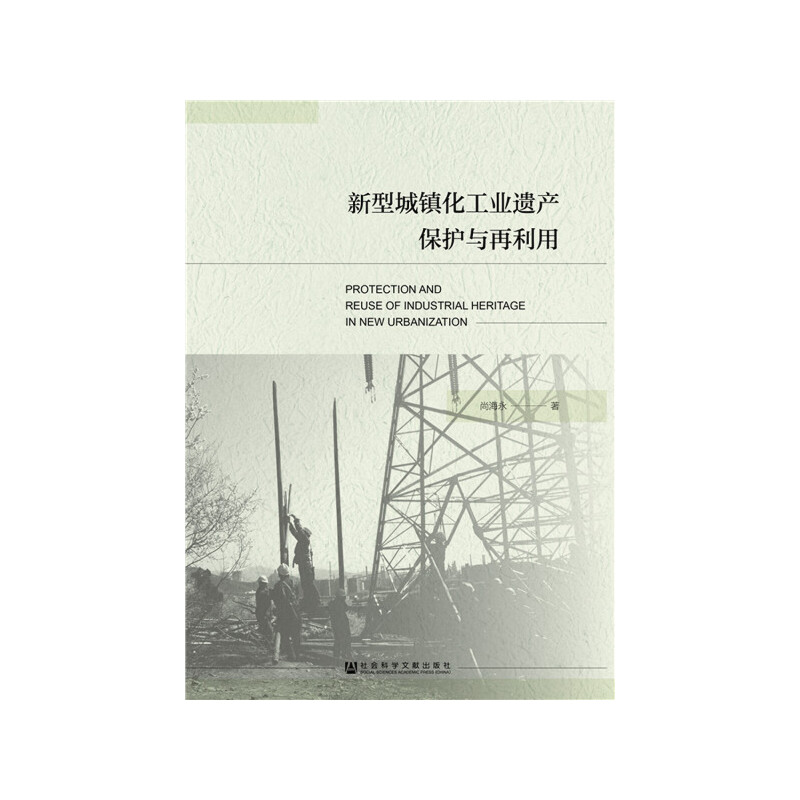 ���ͳ��(zh��n)�����I(y��)�z�a(ch��n)���o(h��)�c������