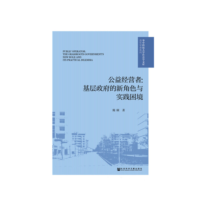 ���潛(j��ng)�I(y��ng)�ߣ������������½�ɫ�c��(sh��)�`����