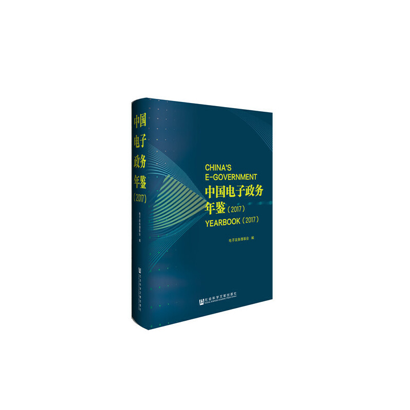 �Ї�(gu��)�������(w��)���b��2017��