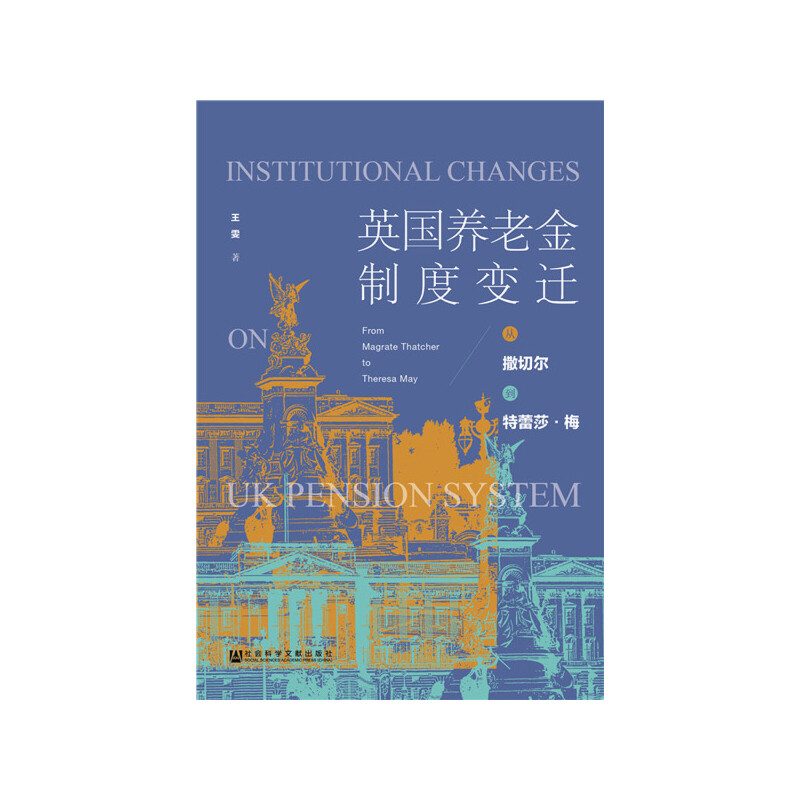 Ӣ��(gu��)�B(y��ng)�Ͻ��ƶ�׃�w�������Р�������ɯ��÷