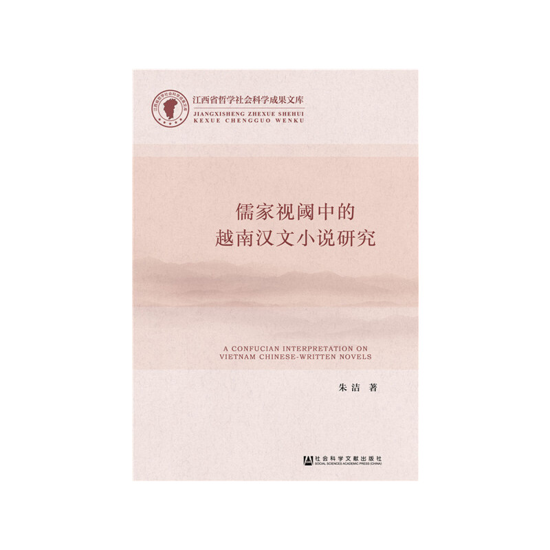 ���ҕ��е�Խ�ϝh��С�f�о�