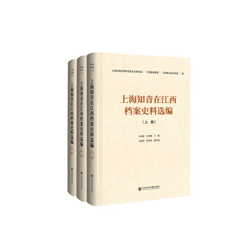 �Ϻ�֪���ڽ����n��ʷ���x�������bȫ3��(c��)��