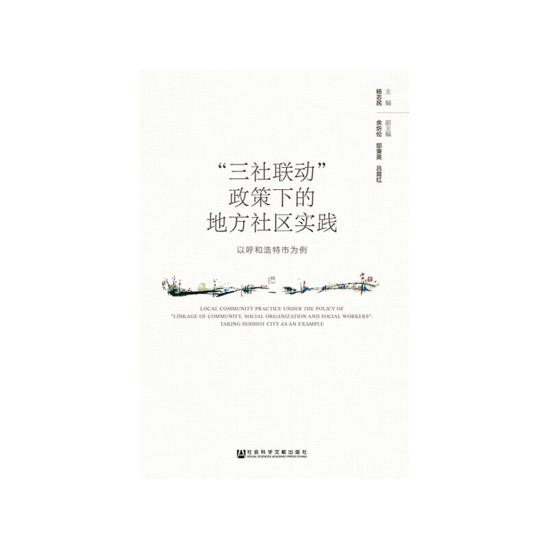 ������(li��n)��(d��ng)�������µĵط���^(q��)��(sh��)�`���Ժ��ͺ����О���