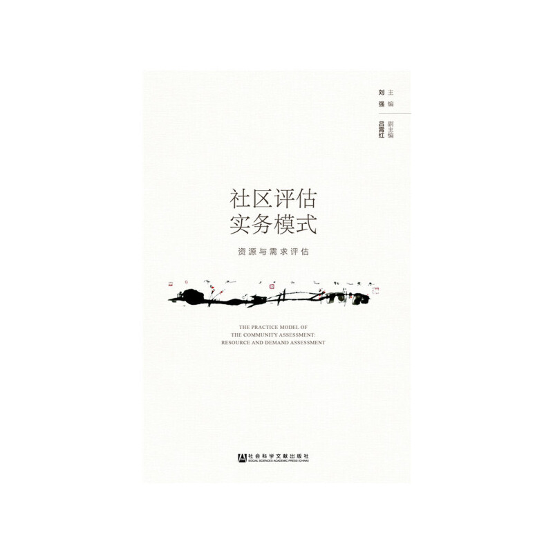 ��^(q��)�u����(sh��)��(w��)ģʽ���YԴ�c�����u��