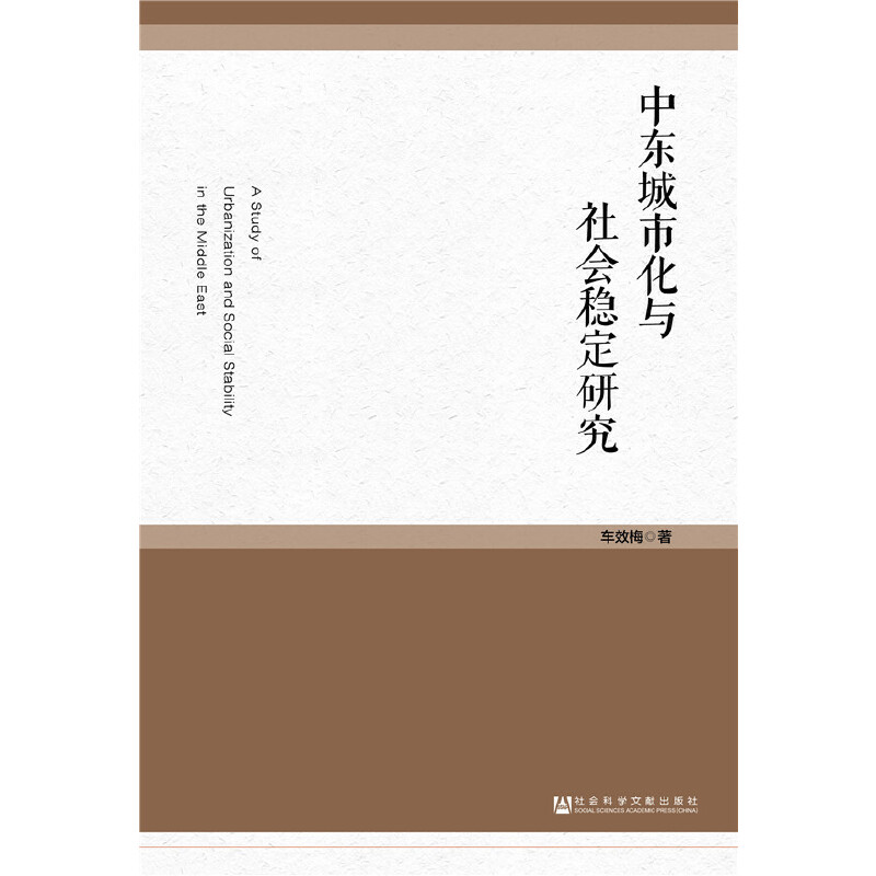 �Ж|���л��c���(hu��)��(w��n)���о�