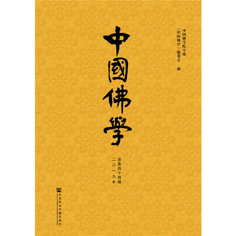 �Ї����W(xu��)������44�ڣ�