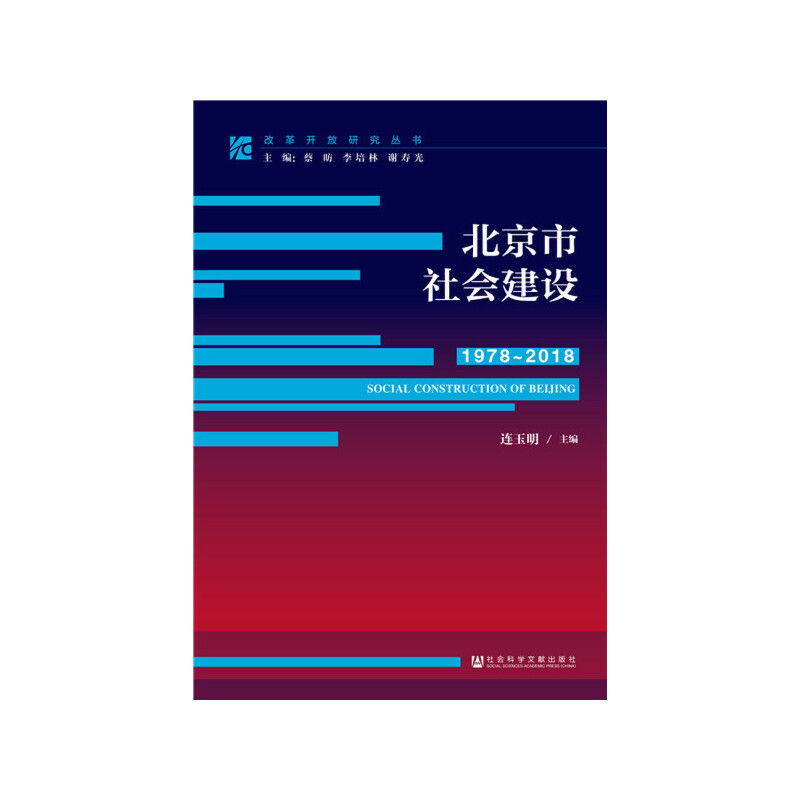 ������������O(sh��)��1978~2018��