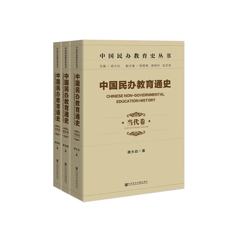 �Ї�(gu��)���k����ͨʷ���Ŵ���������������(d��ng)������