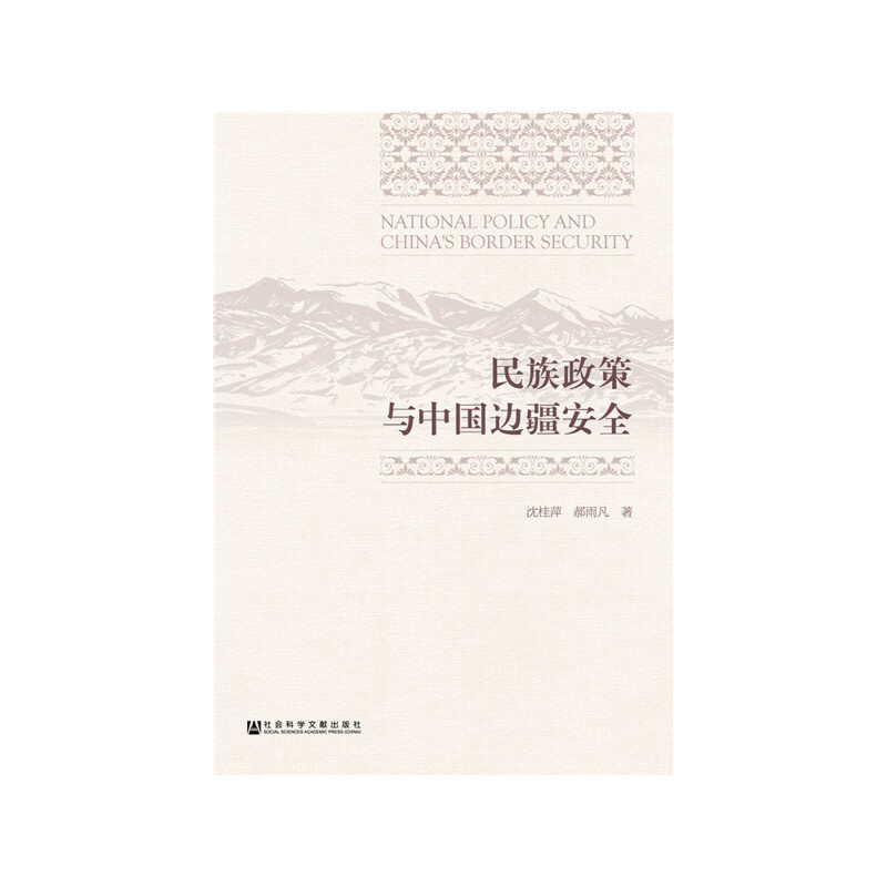 ���������c�Ї�߅����ȫ