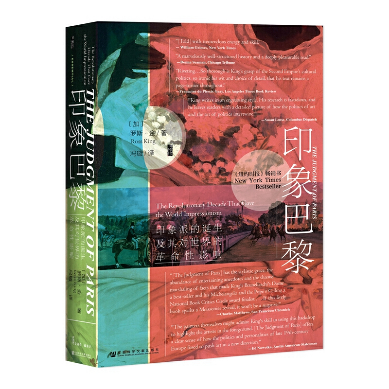 �׹��ą�����ӡ����裺ӡ���ɵ��Q�����䌦(du��)����ĸ�����Ӱ�