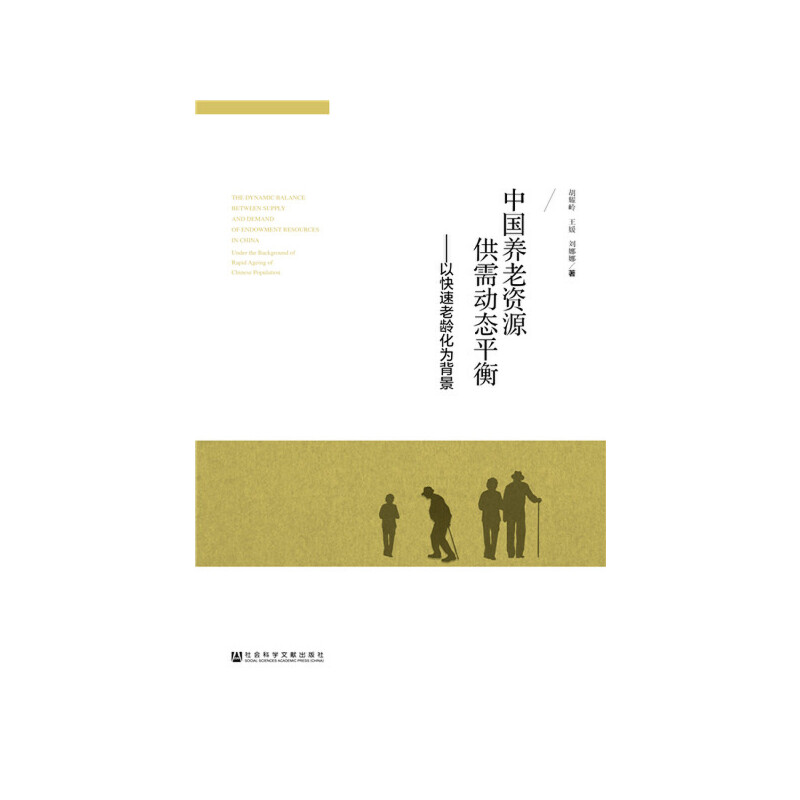 �Ї��B(y��ng)���YԴ����ӑB(t��i)ƽ��:�Կ������g���鱳��