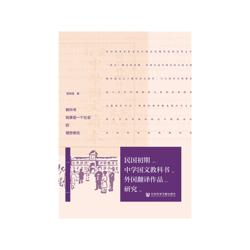 ���(gu��)�����ЌW(xu��)��(gu��)�Ľ̿ƕ�(sh��)���(gu��)���g��Ʒ�о�