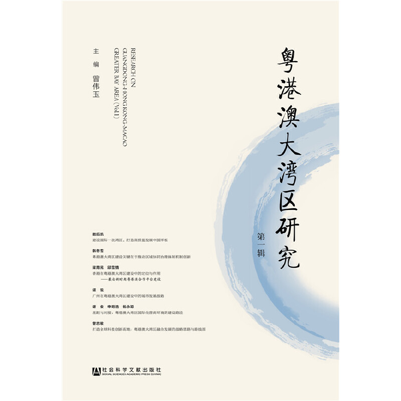 ���۰Ĵ󞳅^(q��)�о�����һ݋��