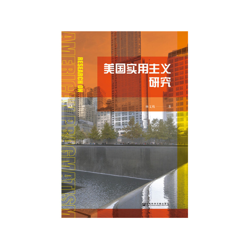 ����(gu��)��(sh��)�����x�о�