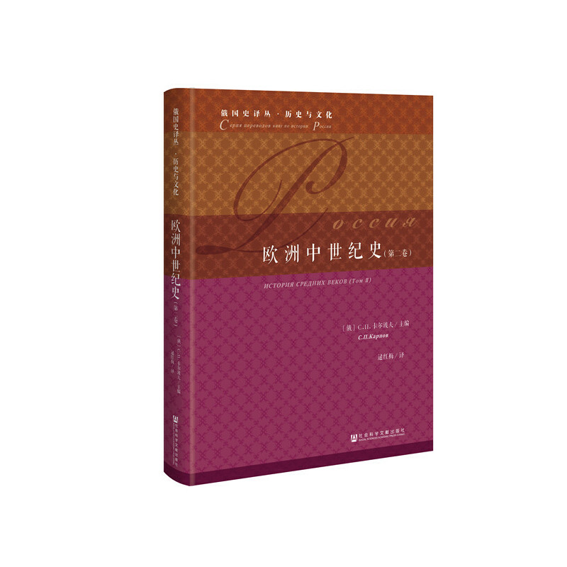 �W�������oʷ���ڶ�����