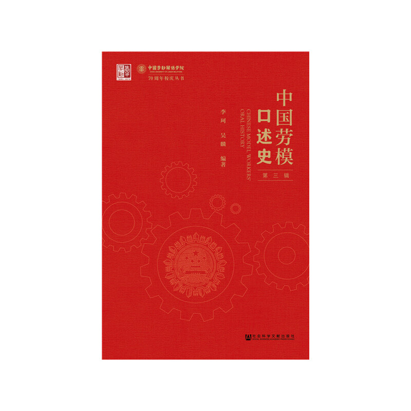 �Ї���������ʷ������݋��