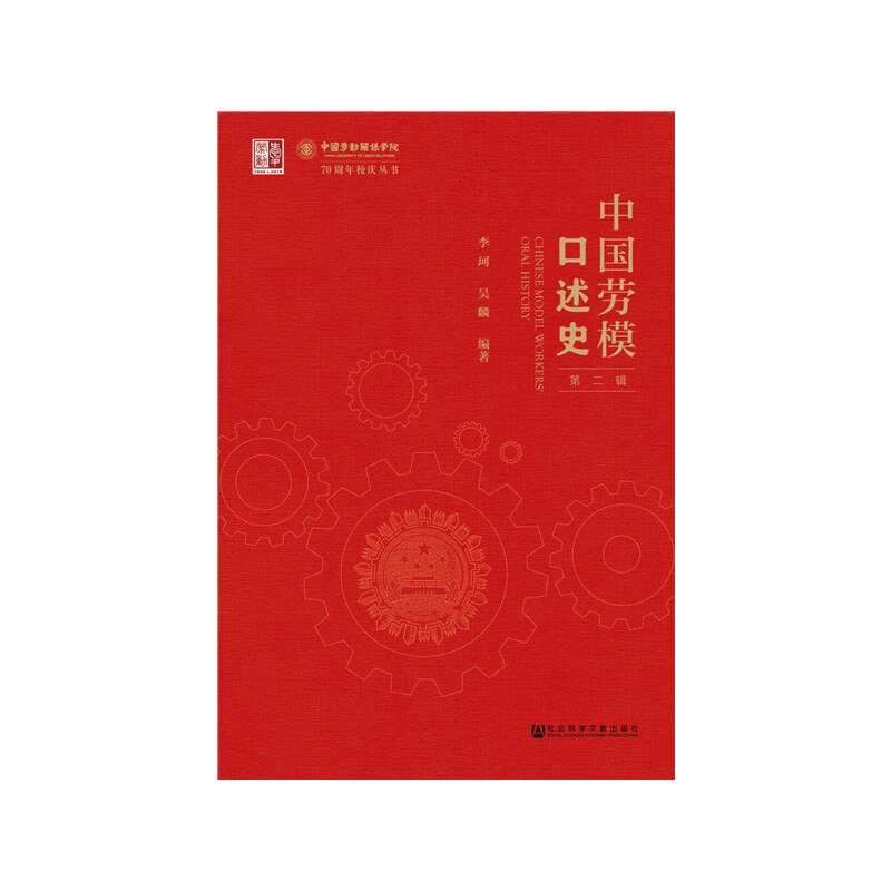 �Ї���������ʷ���ڶ�݋��