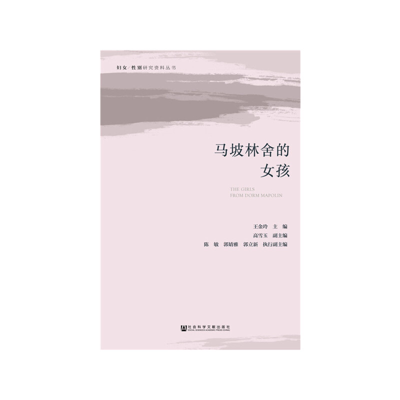 �R�������Ů��