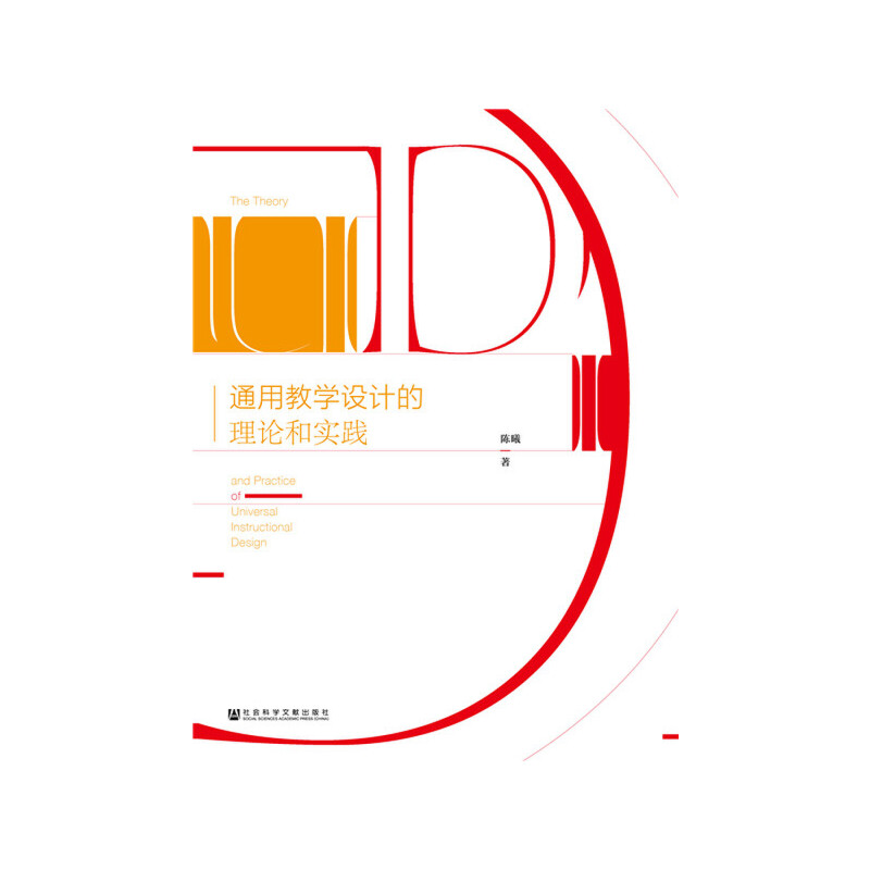 ͨ�ý̌W�OӋ����Փ�͌��`