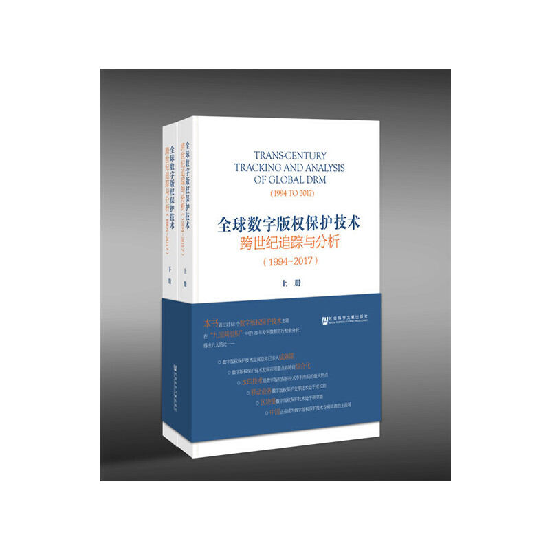 ȫ��(sh��)�ְ��(qu��n)���o(h��)���g(sh��)�����o(j��)׷ۙ�c������1994~2017�������bȫ2��(c��)��