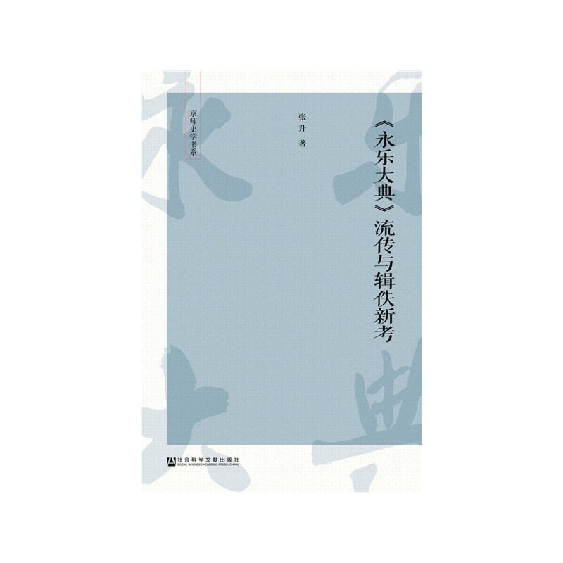 ��������䡵�����c݋���¿�