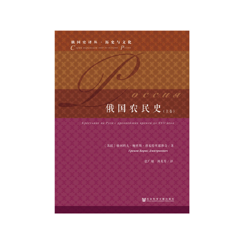 ���(gu��)�r(n��ng)��ʷ�����bȫ2��(c��)��