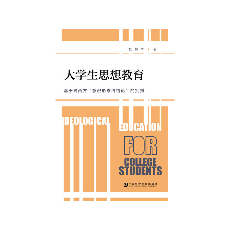 ��W(xu��)��˼�����