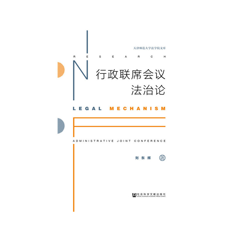 ����(li��n)ϯ���h����Փ