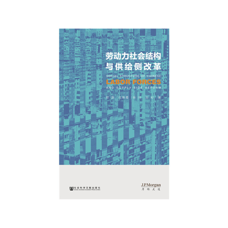 �ڄ�(d��ng)�����(hu��)�Y(ji��)��(g��u)�c���o��(c��)�ĸ�